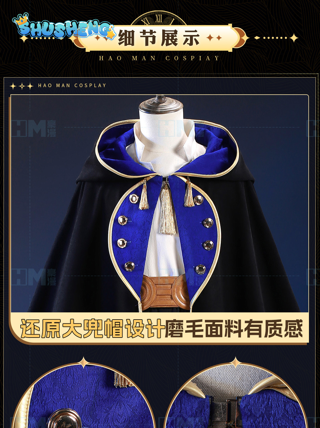 在庫あり ウィッチハット アトリエ オルルッジオ XS-XX - Prop For Cosplay のレビューと価格