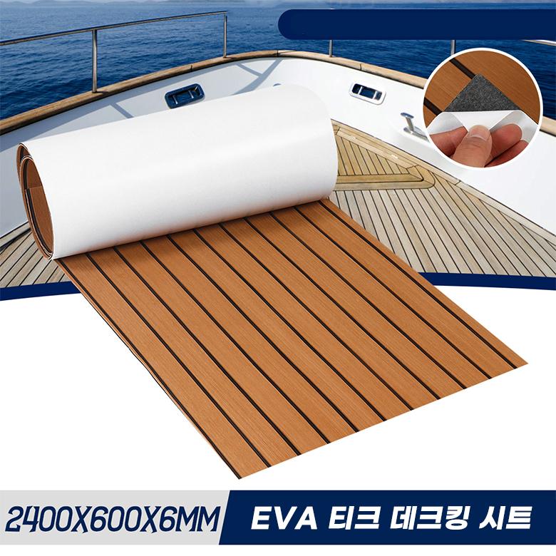 EVAフォームデッキシート,合成チークフェイクボート,マリン - Eva Foam Sheet のレビューと価格