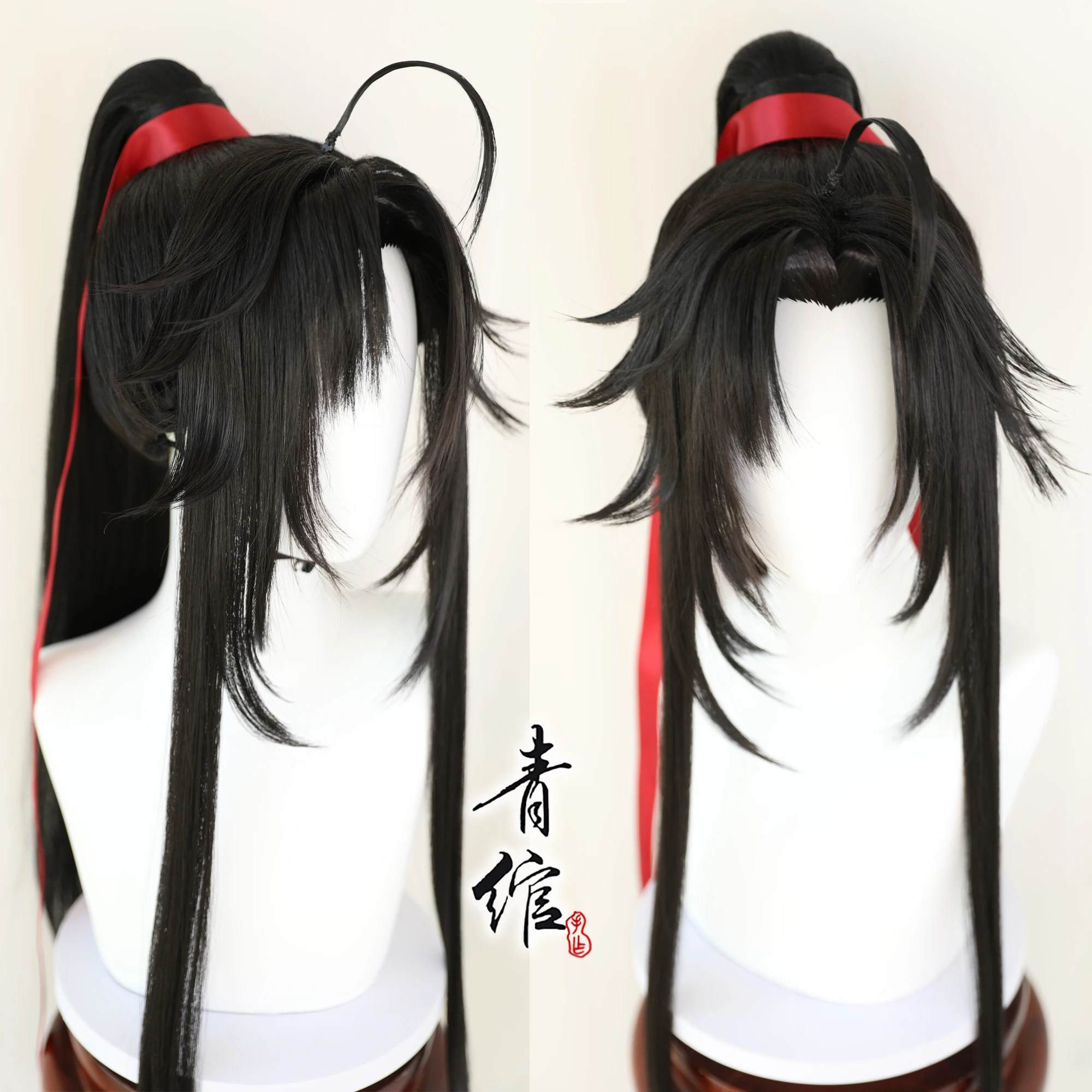 新しい悪魔栽培のグランドマスター若い魏無羨魏英古代スタイルか - Prop For Cosplay のレビューと価格