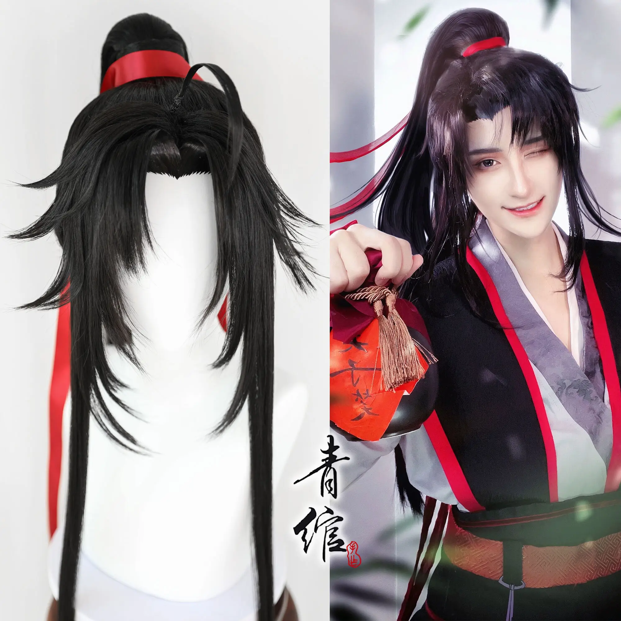 新しい悪魔栽培のグランドマスター若い魏無羨魏英古代スタイルか - Prop For Cosplay のレビューと価格