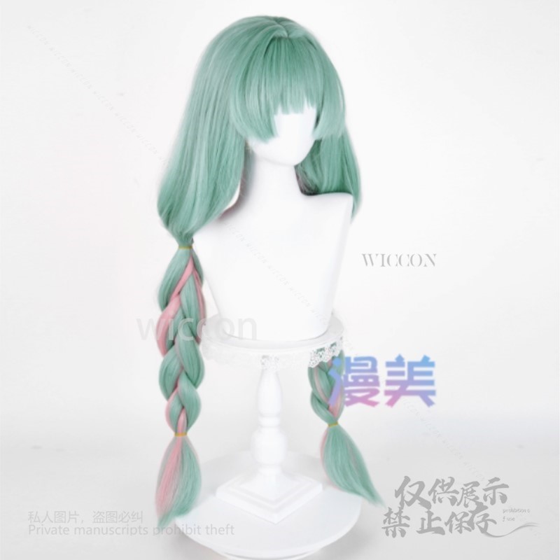アニメ Phrolova コスプレウィッググリーンピンク混合 - Prop For Cosplay のレビューと価格