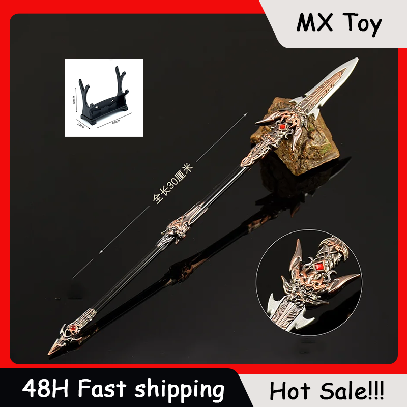 30 センチメートルナラカフィギュアゲームおもちゃの剣、飾る - Cosplay Prop Katana のレビューと価格