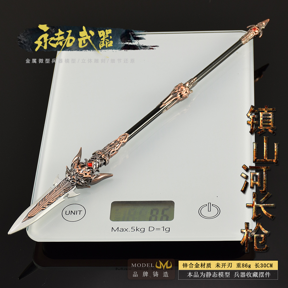30 センチメートルナラカフィギュアゲームおもちゃの剣、飾る - Cosplay Prop Katana のレビューと価格