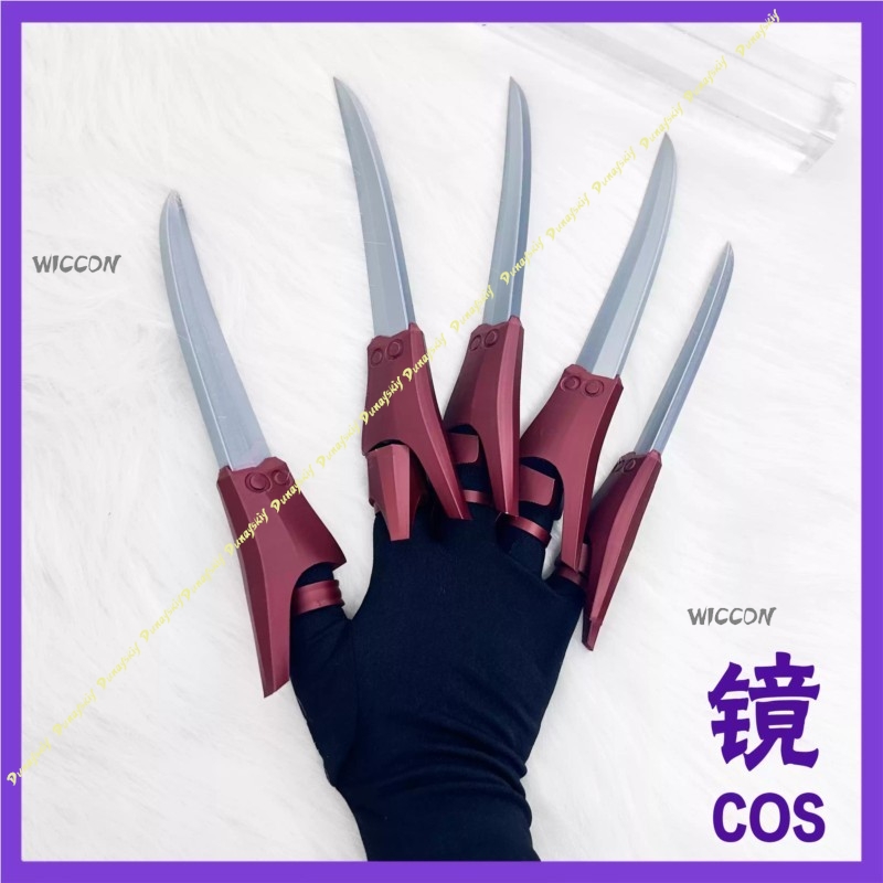 アニメ Gachiakuta Jabber Wonger コ - Cosplay Prop 3D Print Settings のレビューと価格