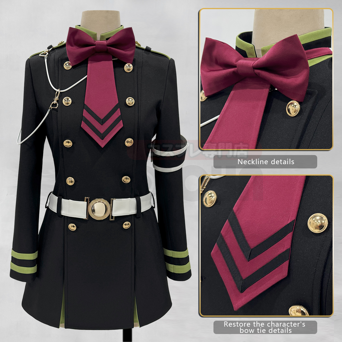 HOLOUN セラフ・オブ・ザ・エンド アニメ 神無希良 コ - Cosplay Prop Bow のレビューと価格