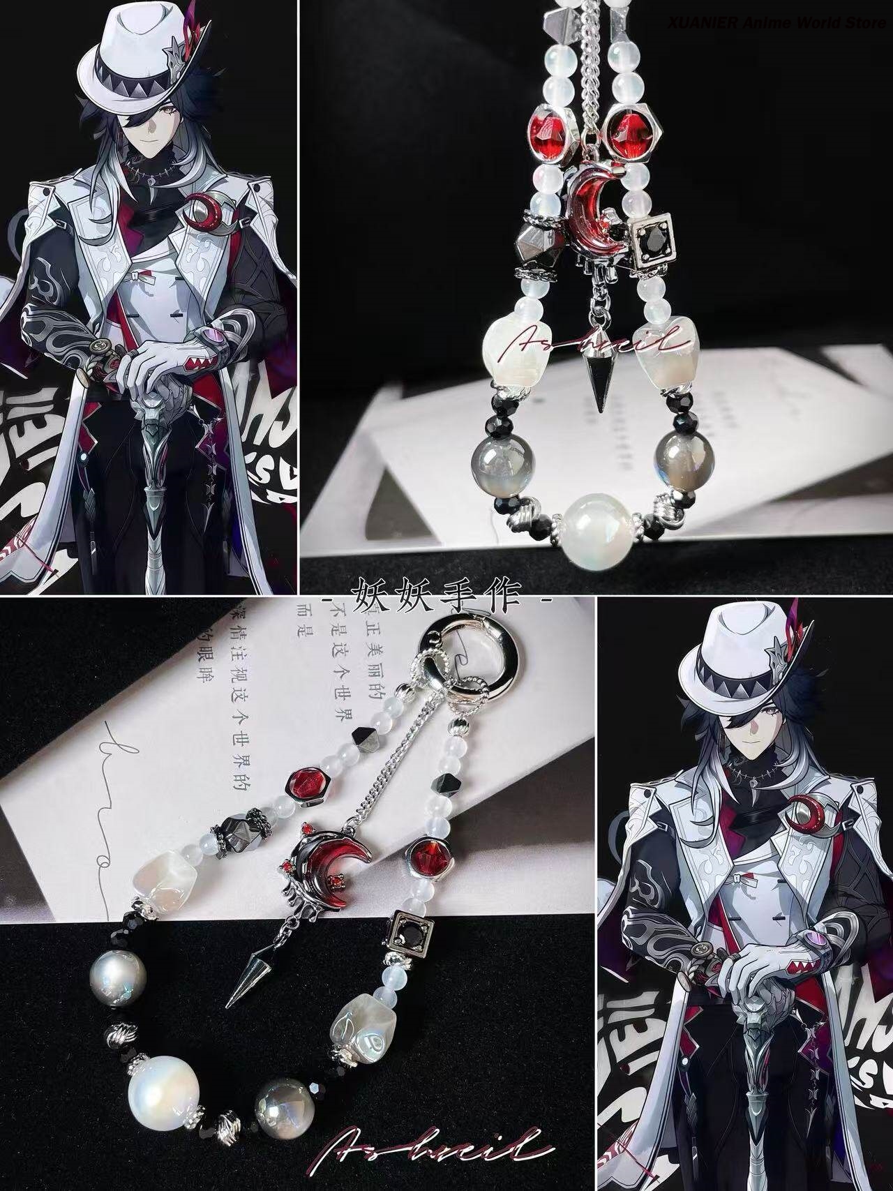 ゲーム「ラ・マンチャ・アッシュベイル」ホンカイ：スターレール - Cosplay Prop Designer のレビューと価格