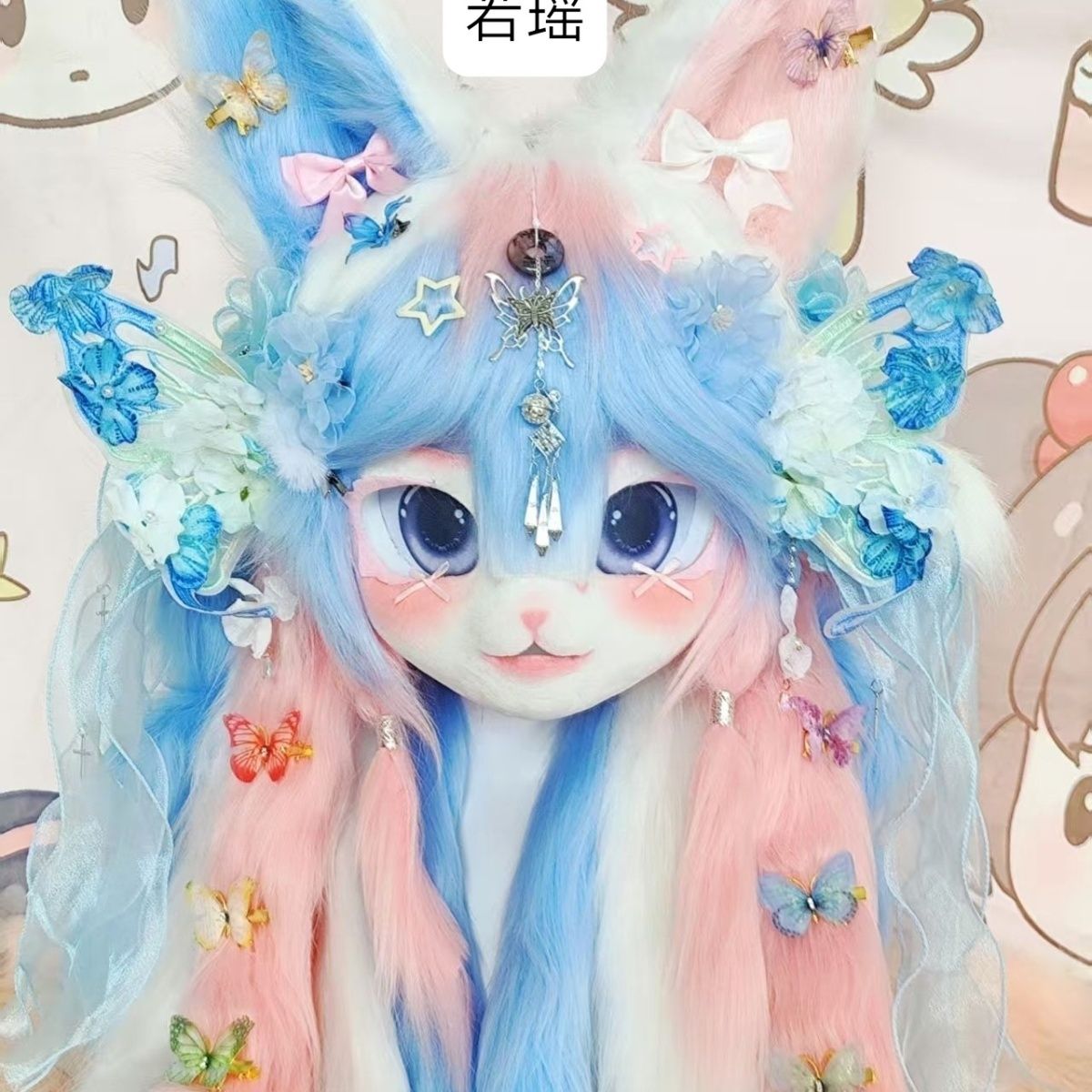 カスタム OC デザイン猫ケモノ毛皮スーツヘッド手作りレース - Cosplay Prop Designer のレビューと価格