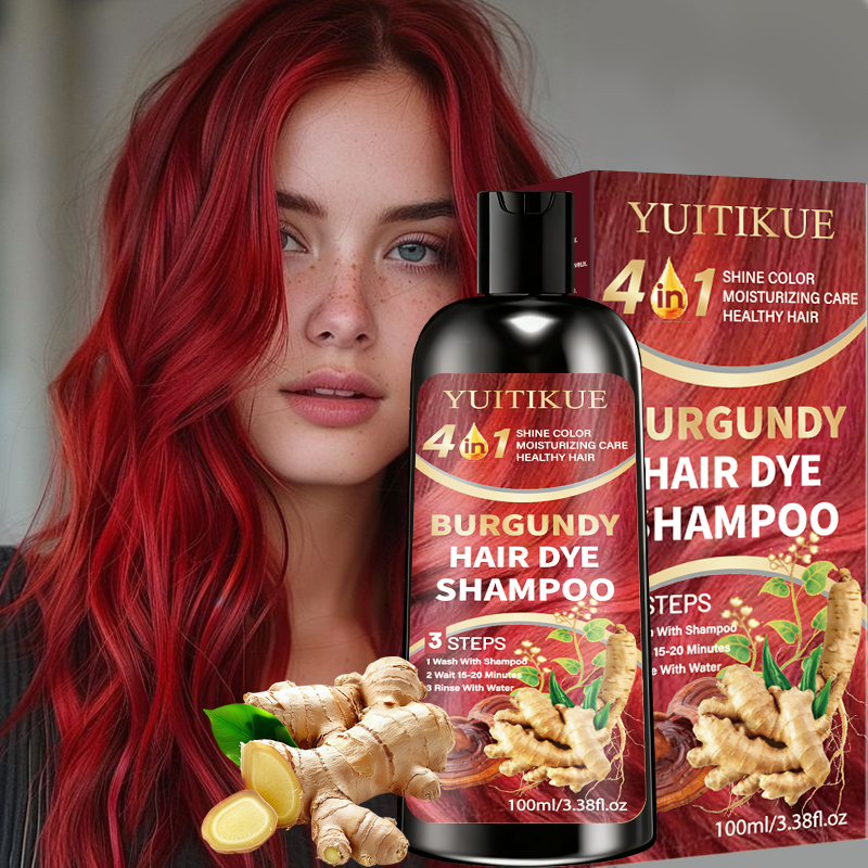 YUITIKUE 4 in 1 バーガンディヘアダイシャンプ - Hair Spray Color のレビューと価格