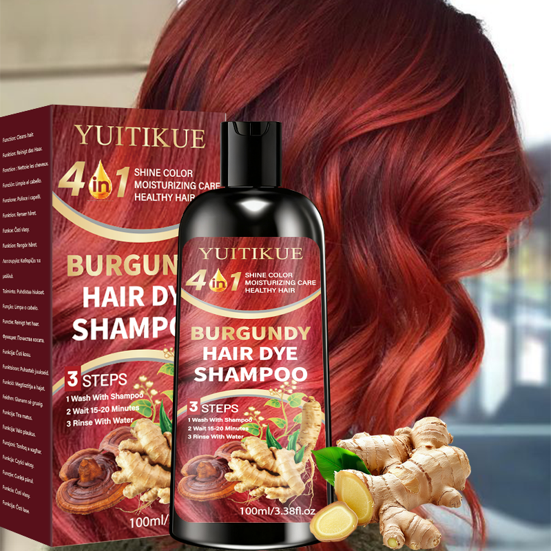 YUITIKUE 4 in 1 バーガンディヘアダイシャンプ - Hair Spray Color のレビューと価格