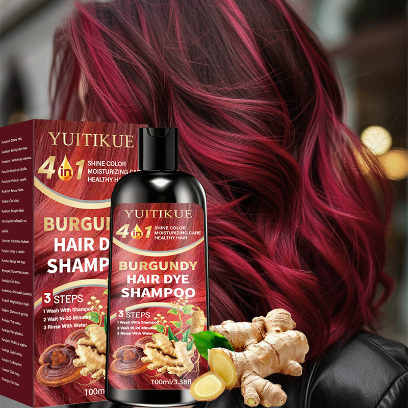 YUITIKUE 4 in 1 バーガンディヘアダイシャンプ - Hair Spray Color のレビューと価格