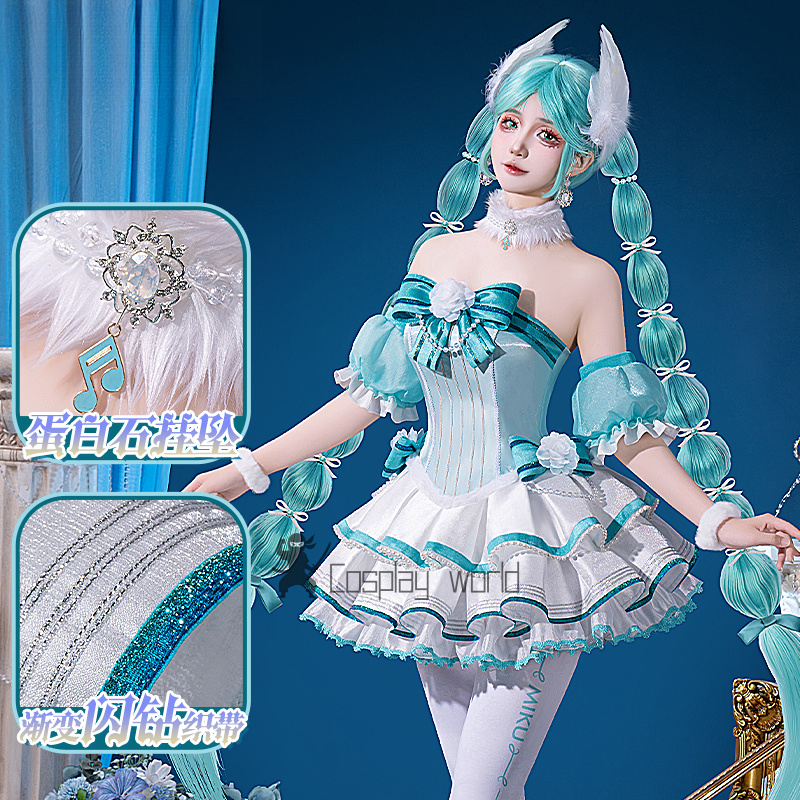 アニメプロジェクト世界コスプレ衣装ミク白鳥の湖ブルーフィッシ - Fishbones Cosplay Prop のレビューと価格