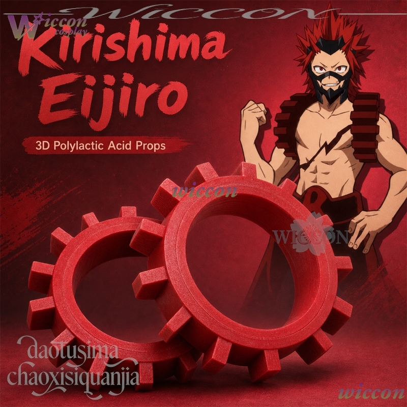 アニメコスショルダーアーマーアクセサリー：EVAフォーム3D - Cosplay Props Eva Foam のレビューと価格