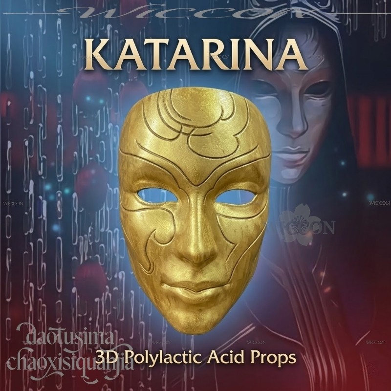 ファンタジアス カタリナ レトロ ダークゴールド クラシック - Free Cosplay Prop Patterns のレビューと価格